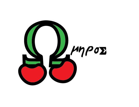 Omiros